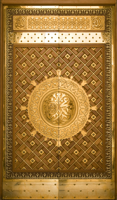 RELIGION MOSLEM`RM 39 mtf